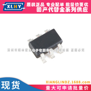 CR6863B Silk Print 6863 CR6249 SOT23-6 Secondary side 65W PWM controller Power chip
