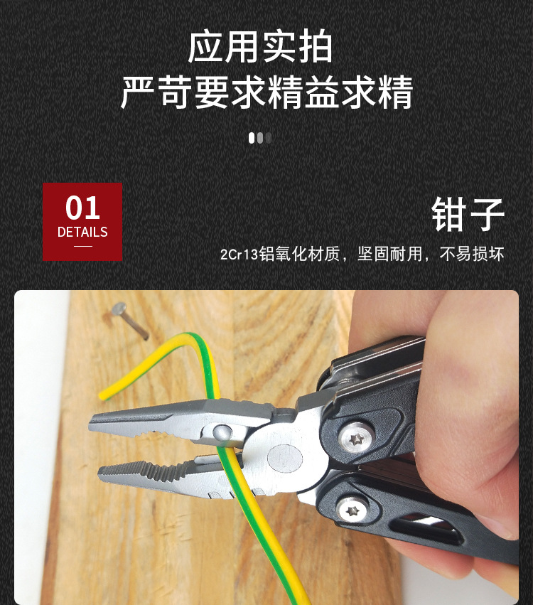 Meitola Emergency Multifunctional Claw Hammer Car Window-Breaking Hammer Vehicle-Mounted Stainless Steel Multi-Purpose Hammer Industrial Grade