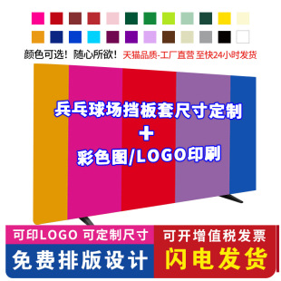 ����ƹ�������ë���w���^�������֏V��LOGOӆ���Ƅ��F�R�o�ڇ���