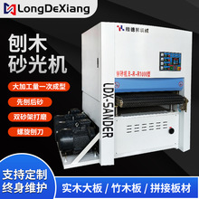 һ�ك�ɰ��ɰ�Cȫ�Ԅ�������ľɰ��C�����ى�ľ���ٶ��񒁹�C