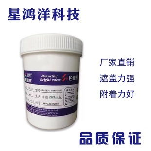 CY-500͸����ī