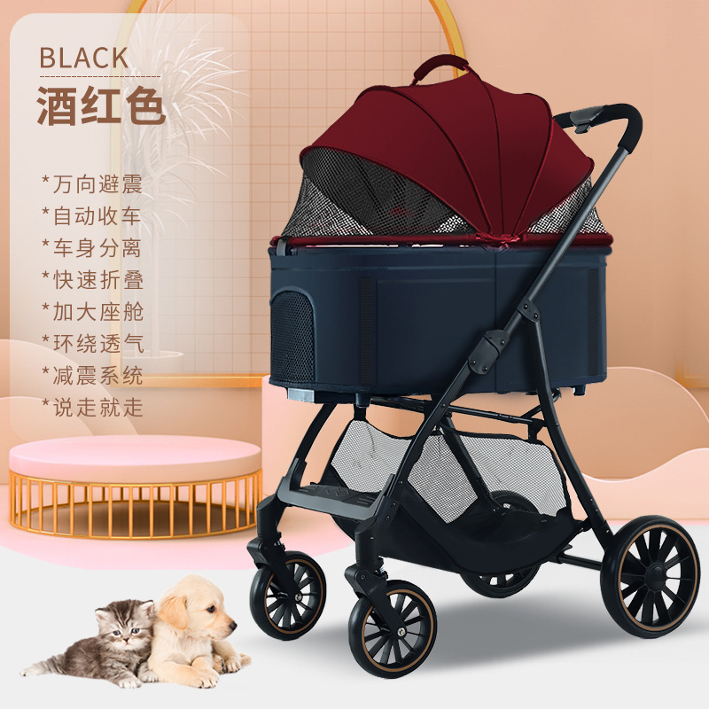 取り外し可能なペットベビーカー、ワンクリックで折りたたみ、超軽量でポータブル、猫と犬のベビーカー、アルミニウム合金フレーム、四輪ショックアブソーバー|undefined