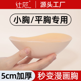 �˷��؉|�@��Ӻ��Ƭ����С��ƽ�،������x����׃�󹤏S���l����