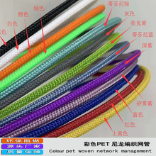 ���ā����ھ����W ���������W 늾����W Ʒ�|�ý�؛�쿹��