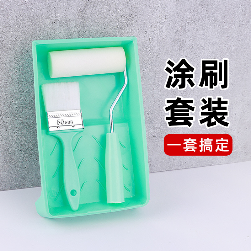 Transfronterizo de 2 pulgadas esponja rodillo conjunto de cepillo de herramientas para niños conjunto de cepillo de herramientas de recubrimiento de pintura acuosa azul