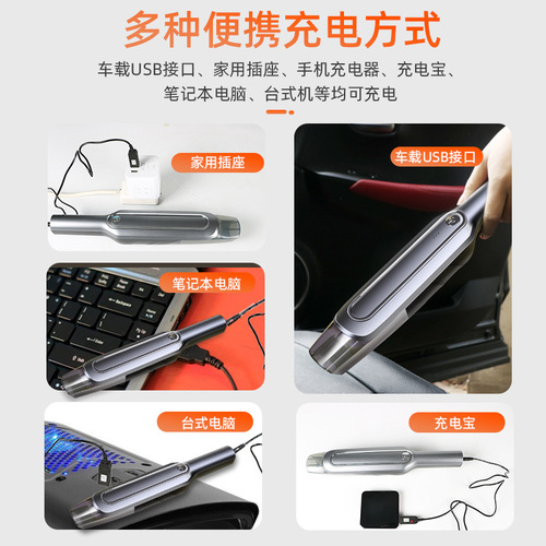Car vacuum cleaner wireless charging portable car wet and dry vacuum cleaner household handheld high-power vacuum cleaner