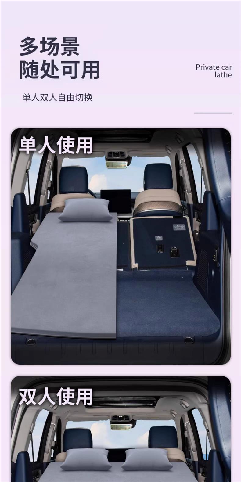 2026 Tank 500Hi4T Inflatable Mattress Car Trunk Sleeping Pad Sleeping Essential Rear Seat Car Accessories