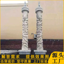 ���iʯ�ďS ���ЏV���WУ�T�ڴ�����ʯ���� ���趨���_�Rʯ����