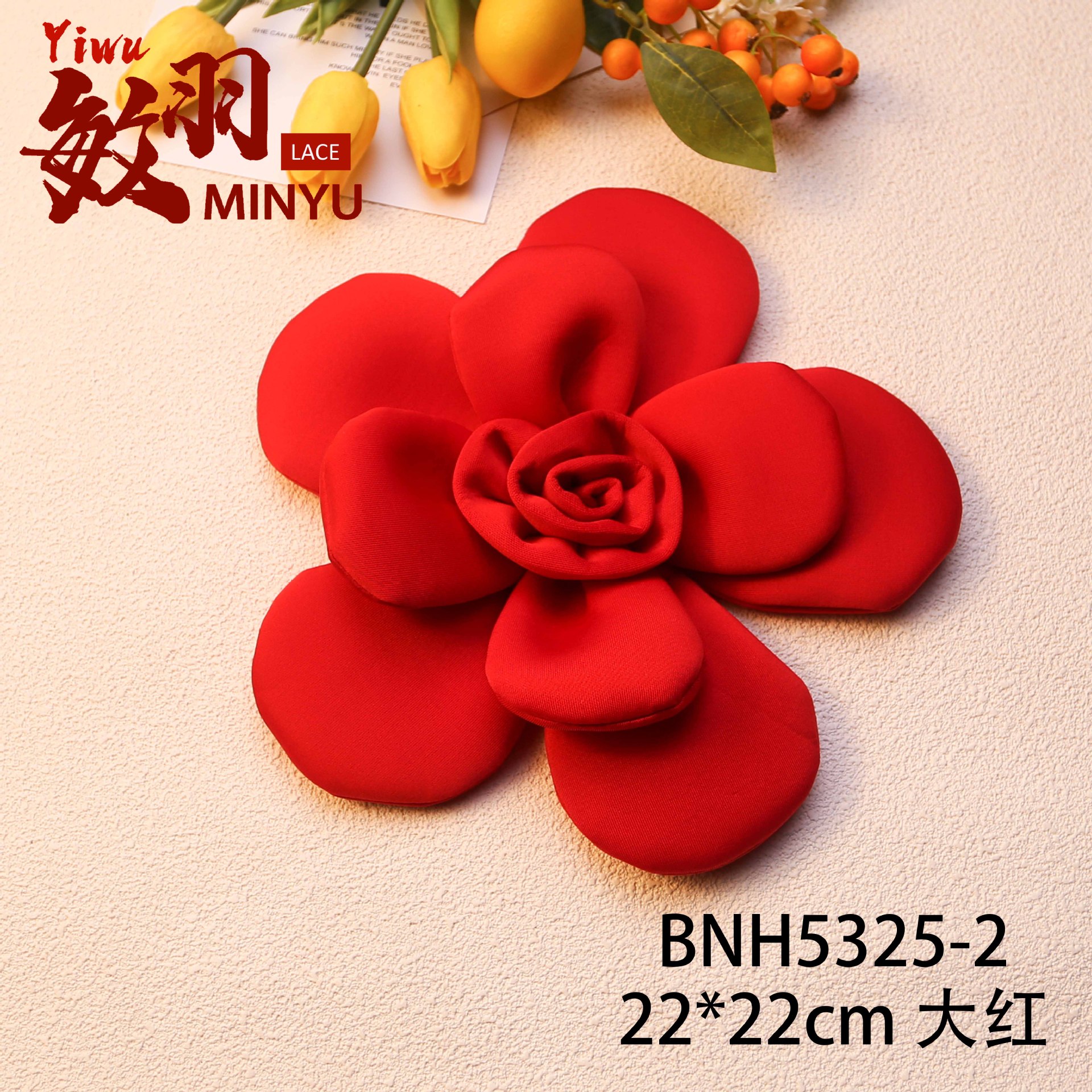 22*22cm 밝은 빨간색 다층 꽃