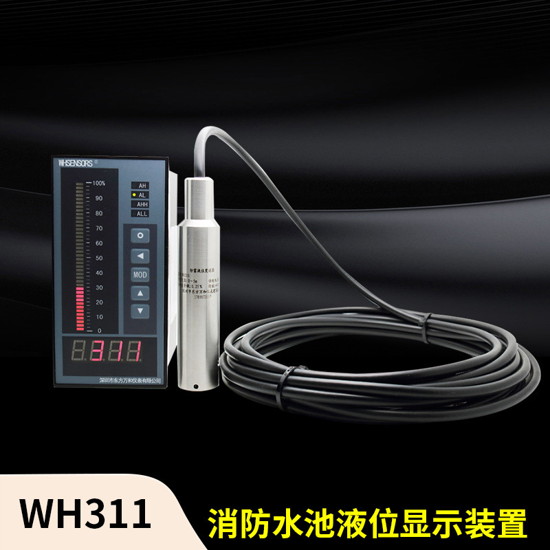 Sewage Level Gauge Sewage Plant Water Level Temperature Detector Input Water Temperature Meter Remote Monitoring Sewage Level Gauge Sewage Plant Water Level Temperature Detector Input Water Temperature Meter Remote Monitoring