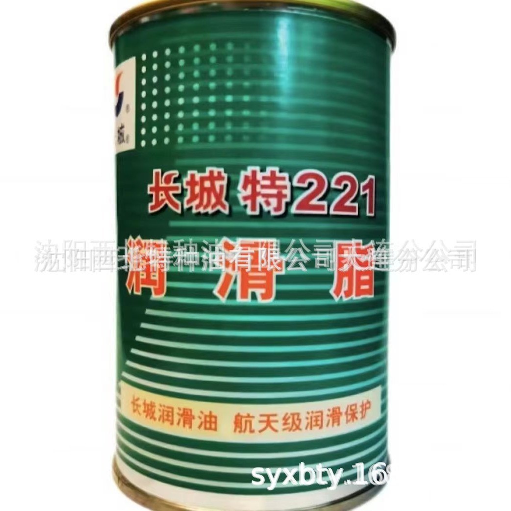 海南长城授权经销商 批发长城特221润滑脂13940970975