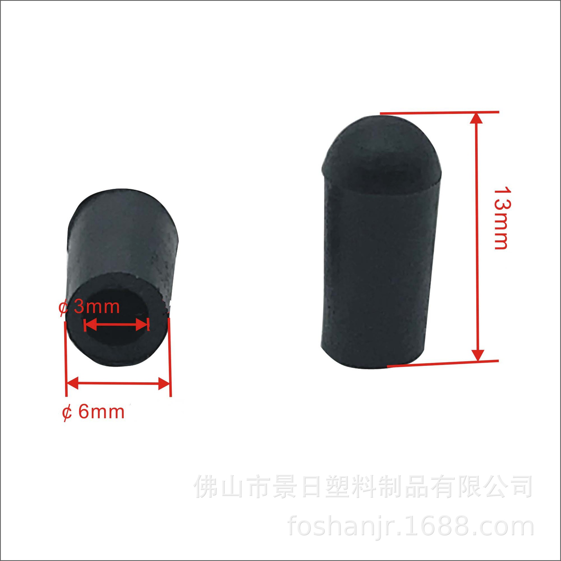 ӦPVCʹԲ𽺼Ҿ𽺵ʽPVCͷ