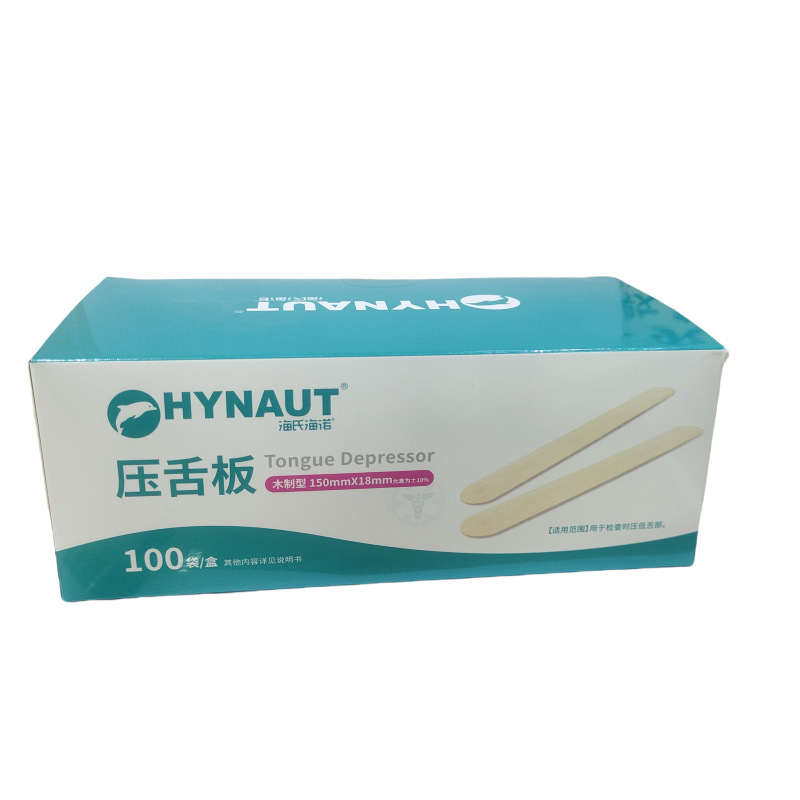 微信图片_20240506134916