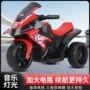 儿童音乐电动灯光童车