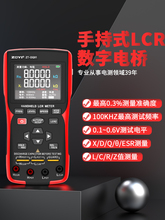 xDQ01߾ֳ֔늘LCRy늸ݱ๦