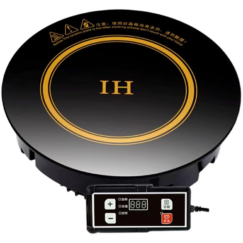 288mm2000w 와이어 제어