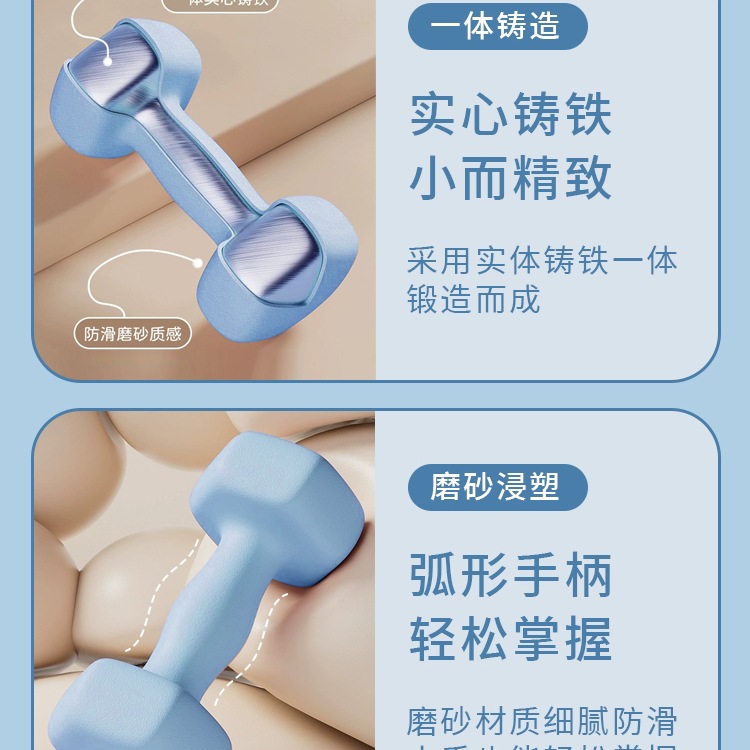 Dumbbell Kidsren's Model Primary School Boys 2kg Pair of Weightlifting Barbell Exercise Equipment Home Kidsren Kindergarten Sports