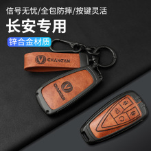 �L��cs75plus耳����݄�plus��܇univ��cs55/cs35plus�W��z6����