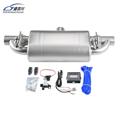 Universal Exhaust Stainless Steel Pneumatic Valve Drum Exhaust Sound Modification Upgrade Sports Car Sound Electronic Controller (Exhaust pipe) - valve-drum-plus-generation-controller