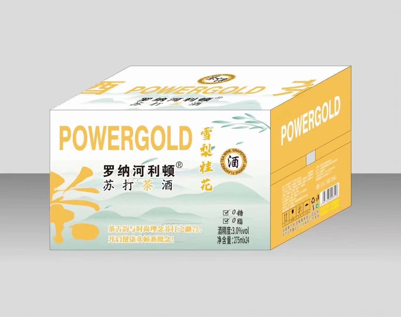 IMG_0226(20231125-114623)