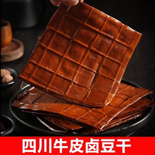 �Ĵ������ɰ��m��hţƤ���������ؑc���������側������ݸ�