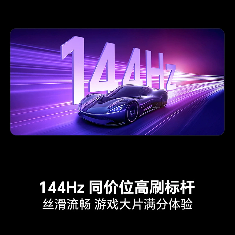 Телевизор Hisense E3Q серия 55/65 дюймов, AI качество изображения, 4K, умный голос