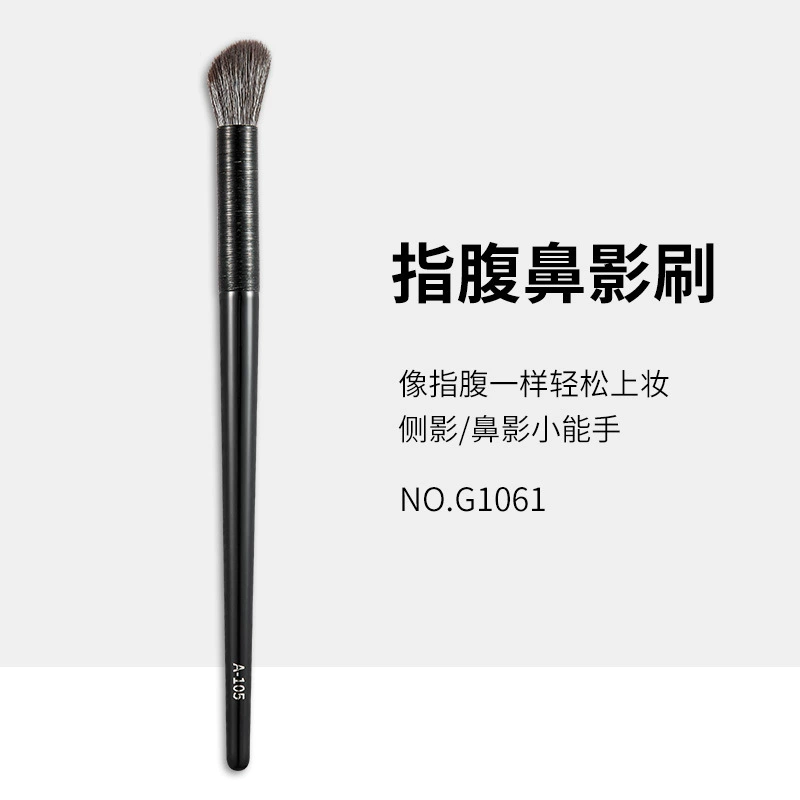 Makeup Brush & Tool Set — Face, Eye, Lip Brushes with Silicone Mask Brush, Full Multi-Tool Kit