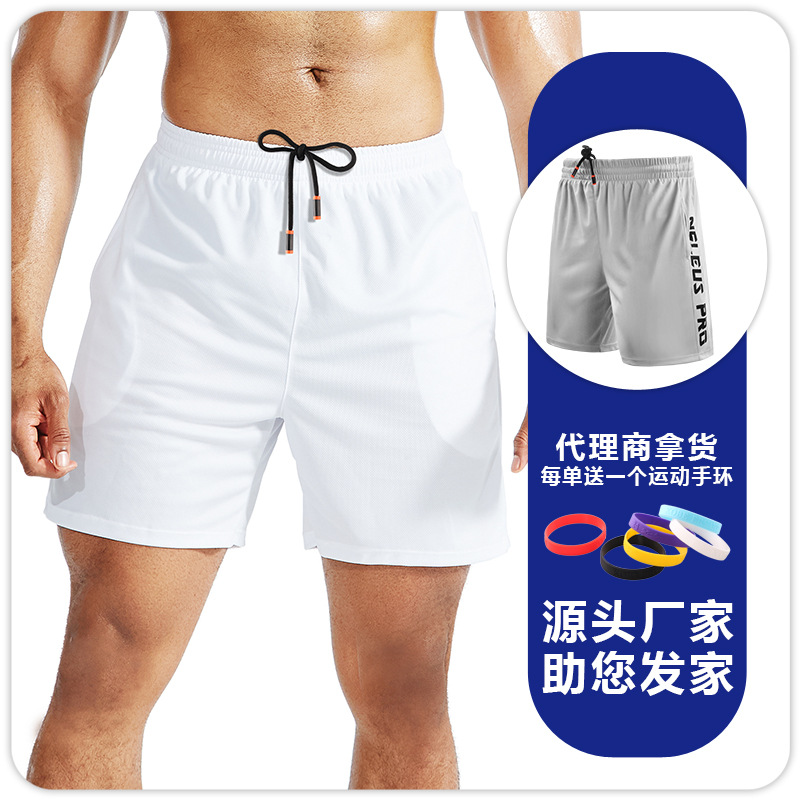 Pantalones Cortos Deportivos para Hombre Mezcla de Fibra Sintética Transpirable Secado rápido para Deportes y Entrenamiento