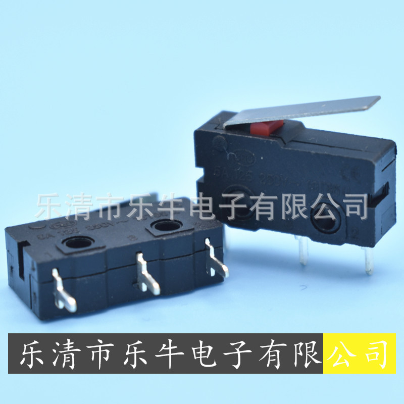 微动开关 KW-12中微动开关 中型小脚限位开关 针脚带柄行程开关