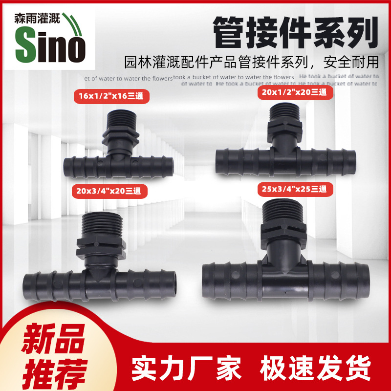 Precio unitario de PE tee no incluye impuestos