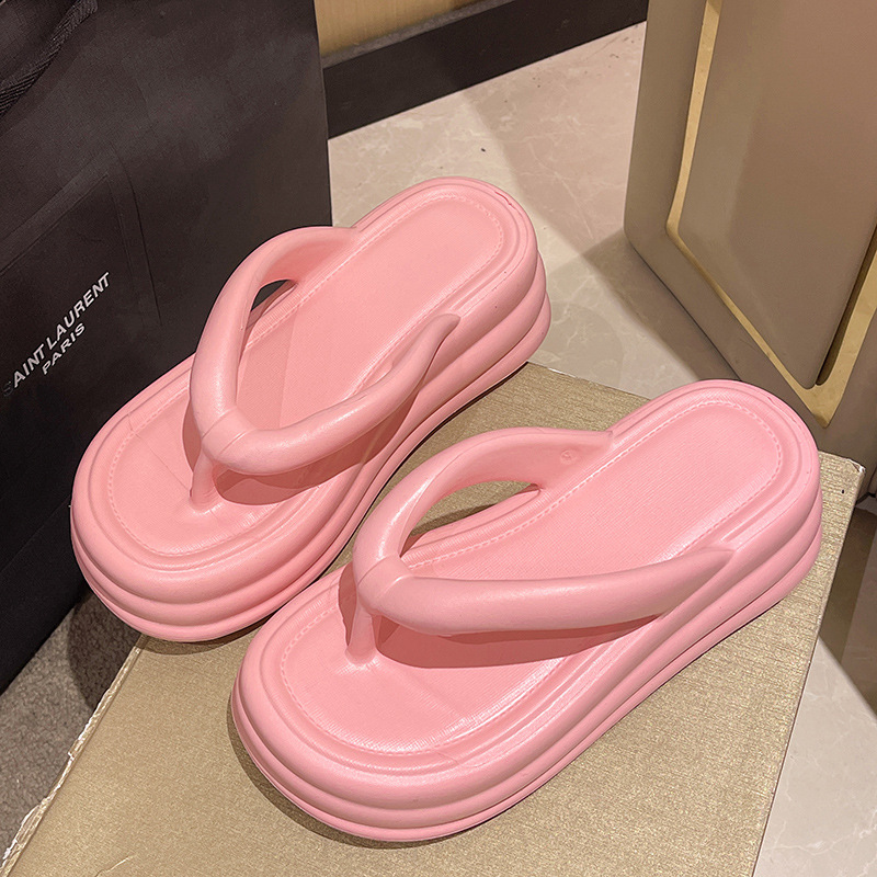분홍색