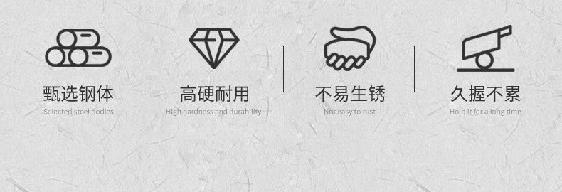 详情图_3