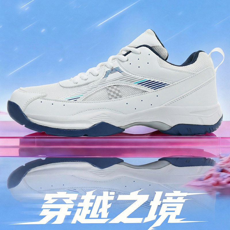 Men's badminton shoes, shock-absorbing, breathable, professional, non-slip, suitable for sports, students, tennis, volleyball, and table tennis; also available for women Men's badminton shoes, shock-absorbing, breathable, professional, non-slip, suitable for sports, students, tennis, volleyball, and table tennis; also available for women