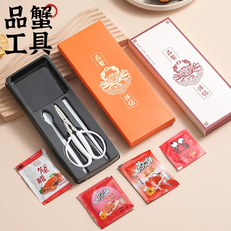 Восемь специальных инструментов для крабов