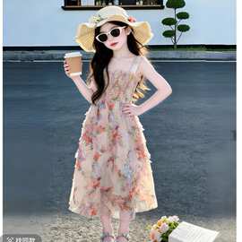 女童连衣裙夏季2026新款儿童洋气碎花吊带裙女大童度假风公主长裙