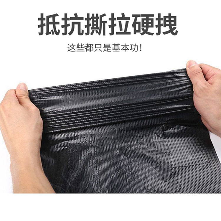大きいゴミ袋の大きいサイズは大量に卸売りします。50x60cmは使い捨てホテルの不動産を厚くします。80x100は黒色を厚くします。|undefined