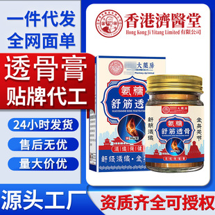 ��۴�ș�����ǰ�Ħ͸�Ǹ��i�����ȉTĨ���o��ܛ���澏�N�S�ҬF؛