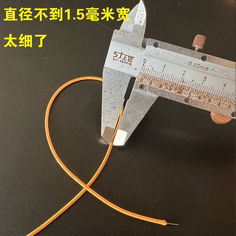 LED световая лента, лампа, 1mm, 3v, 5v, 12v