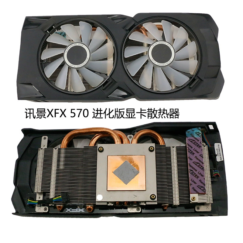 Подходит для XFX RX 580 8G Evolution / Deep Red Edition — графический вентилятор, четырёхпроводной
