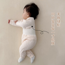 婴儿衣服秋冬季夹棉保暖内衣套装加厚纯棉贴身分体新生儿宝宝睡衣