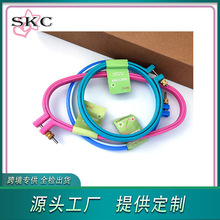 SKCʮֽX߽̽ʮֽӿ{PPXL