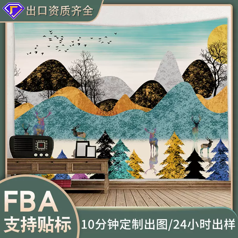 定制绘画风景挂毯 家居客厅背景墙壁布 3D数码印花挂布跨境可供应