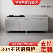 304�Ӻ��P䓙�����̨��ˮ��һ�w�뙙�N������̨����̨�вˏN