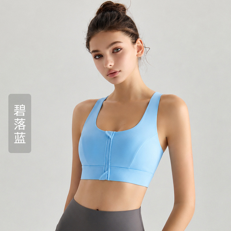 Sujetador deportivo Weiman de copa fija con cremallera frontal, espalda cruzada de alta intensidad, amortiguador de impactos, top de yoga y fitness para uso exterior.