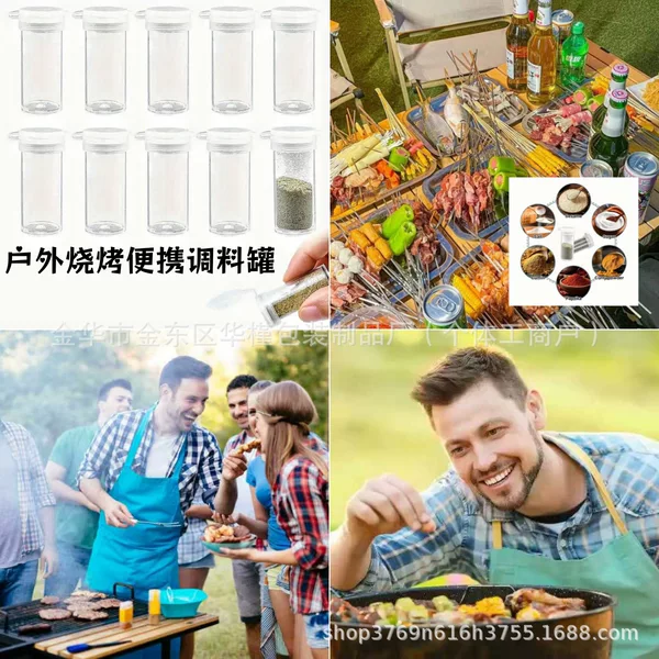 Kitchen Portable 10-Pack Ps Small Salt Shaker 5g Plastic Spice Bottle with Lid Travel Camping Style Small Seasoning Container