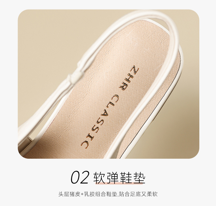 Sandal nữ mũi vuông quai ngang gót thấp phong cách Pháp — Rượu sâm banh NM20 chi tiết 11