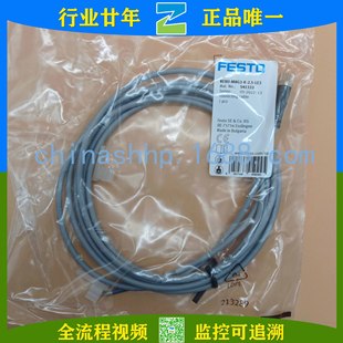 FESTO/Festo-Connecting cable NEBU-M8G3-K-2.5-LE3 541333