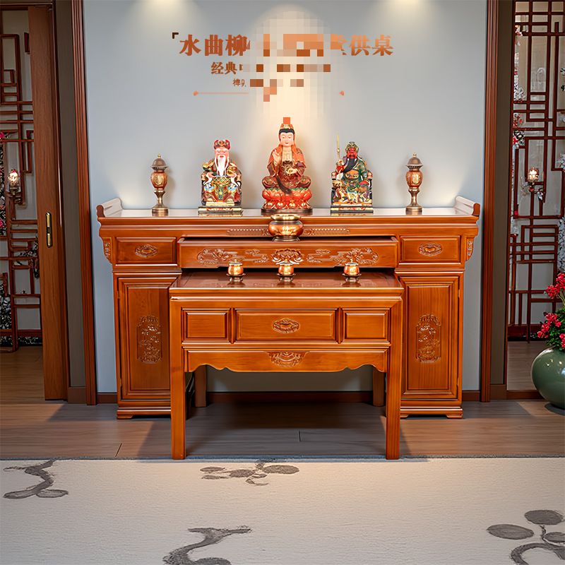 Solid Wood Offering Table for Home Use, Rural Buddhist Altar, Chinese-Style Main Altar, Incense Table, Buddhist Niche Offering Table, Eight Immortals Table, Tribute Table