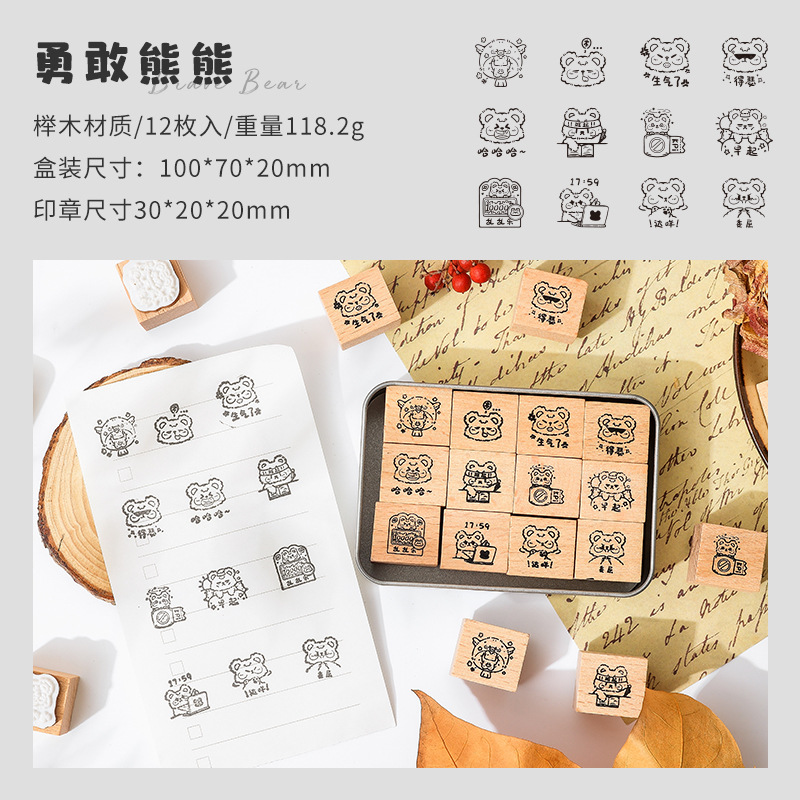 Felicidad nido pequeño animal de dibujos animados emoji avatar sello de madera libro de bricolaje decoración sello de haya