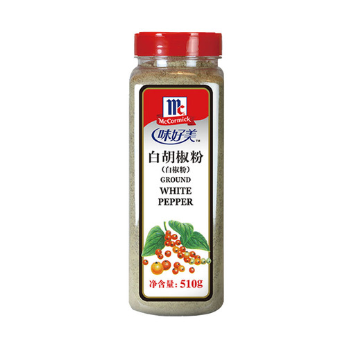 McCormick white pepper, cumin powder, five-spice powder, barbecue beef, lamb chops, pizza, pepper, western food seasoning